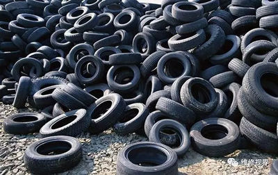 环保部开始严查废轮胎,废家电、废电池等再生物品!