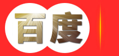 淄博市湘沁汽车改装厂